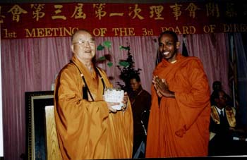 2001 April at BLIA meeting - gave a Bodhi saplin to Grand  master Shing Yun.jpg